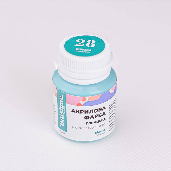 Глянцева 20 мл у баночці - Бирюзовая