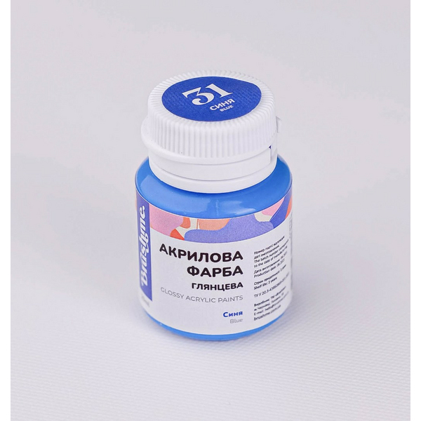 Глянцева 20 мл у баночці - Синяя