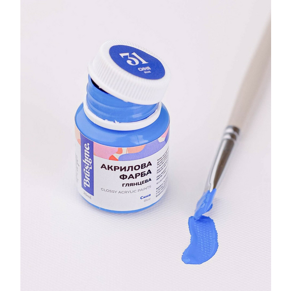 Глянцева 20 мл у баночці - Синяя