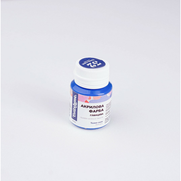 Глянцева 20 мл у баночці - Темно-синяя
