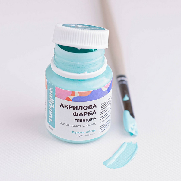 Глянцева 20 мл у баночці - Бірюза світла