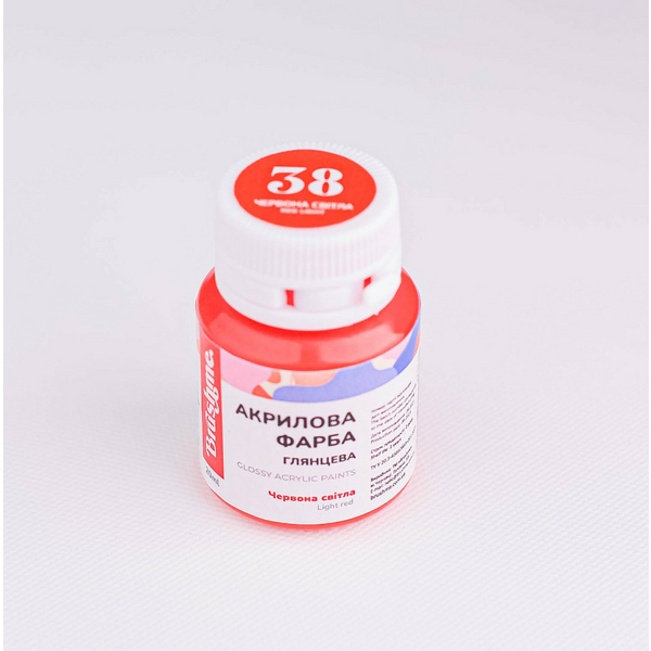 Глянцева 20 мл у баночці - Червона світла