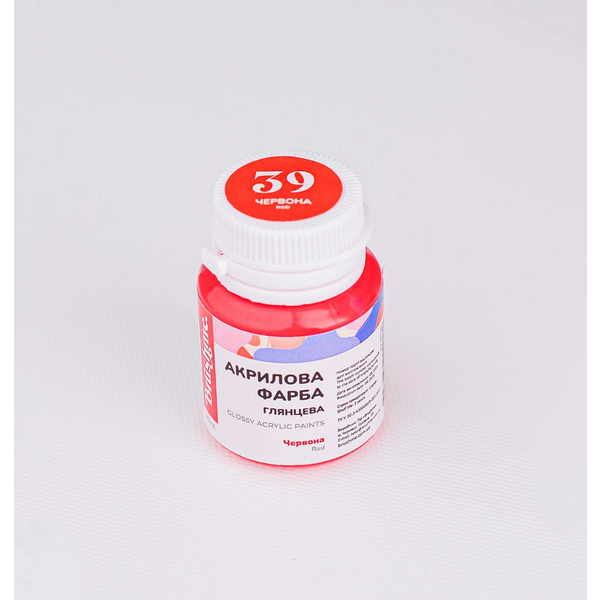Глянцева 20 мл у баночці - Червона
