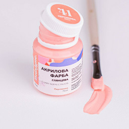 Персиковая