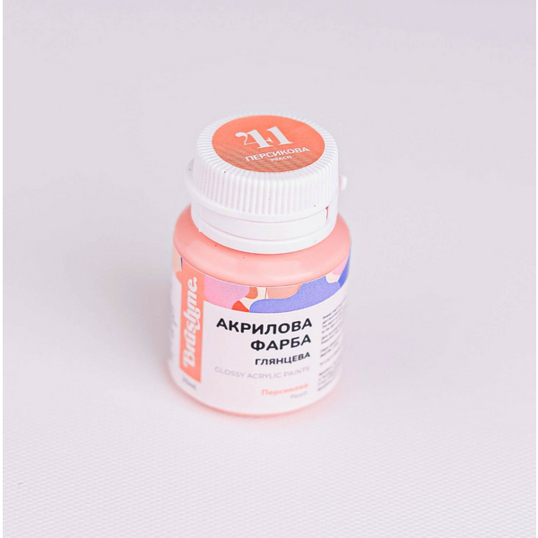 Глянцева 20 мл у баночці - Персикова