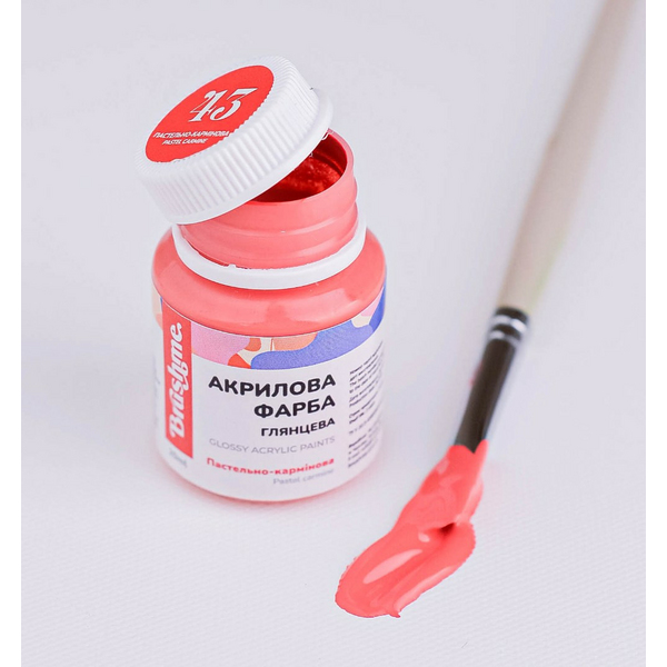 Глянцева 20 мл у баночці - Пастельно-карминовая