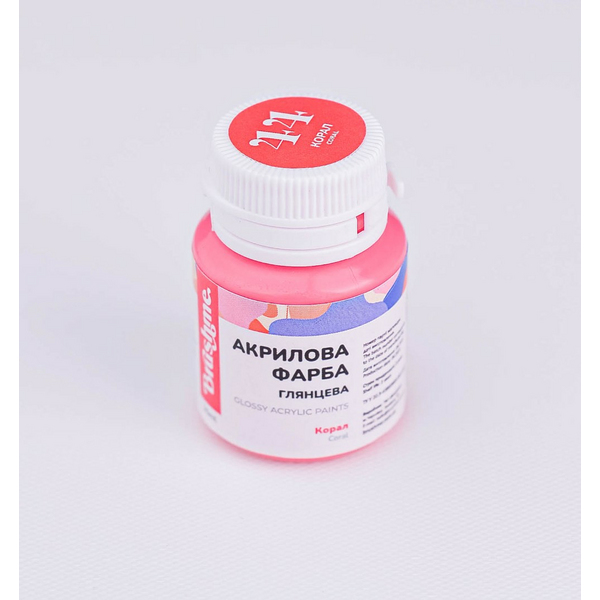 Глянцева 20 мл у баночці - Корал