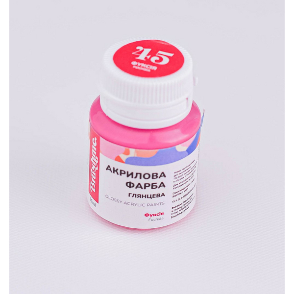 Глянцева 20 мл у баночці - Фуксія