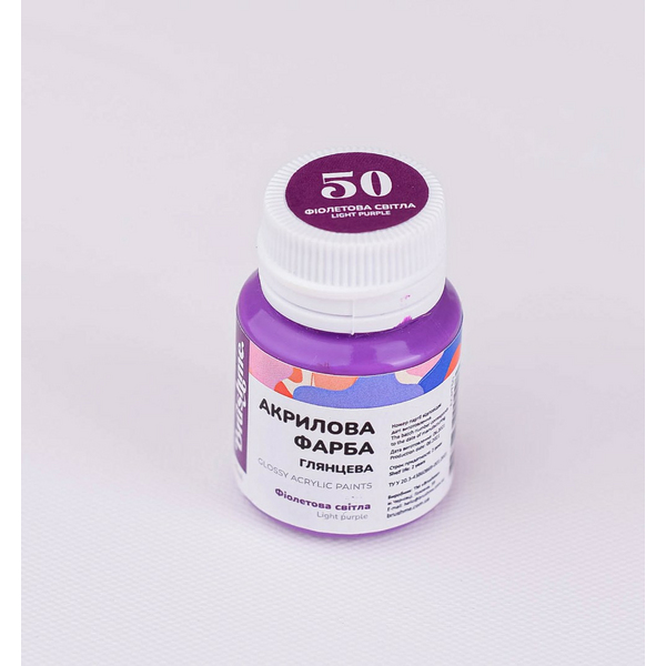 Глянцева 20 мл у баночці - Фиолетовая светлая