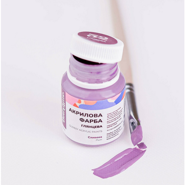 Глянцева 20 мл у баночці - Сливова