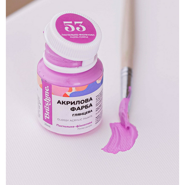 Глянцева 20 мл у баночці - Пастельно-фіолетова