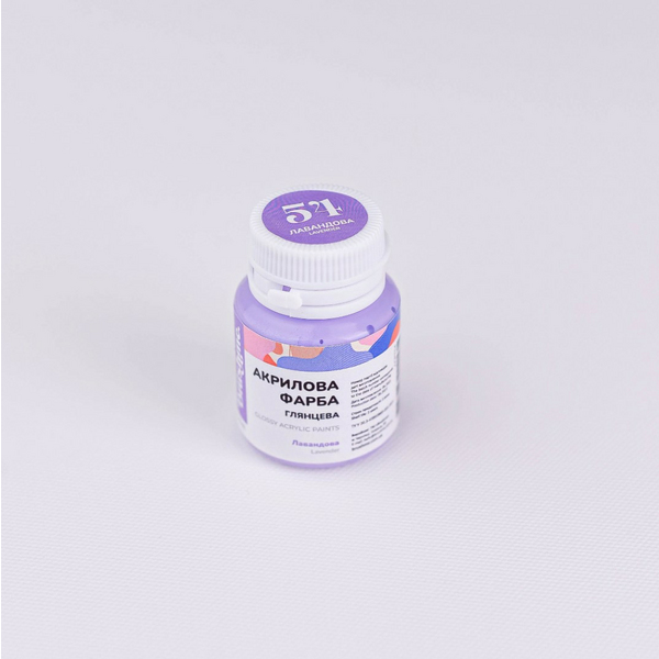 Глянцева 20 мл у баночці - Лавандова