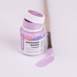 Пастельно-сливовая