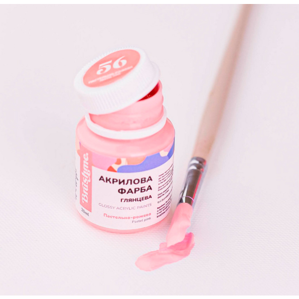 Глянцева 20 мл у баночці - Пастельно-рожева