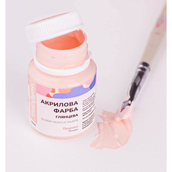 Глянцева 20 мл у баночці - Пудрова