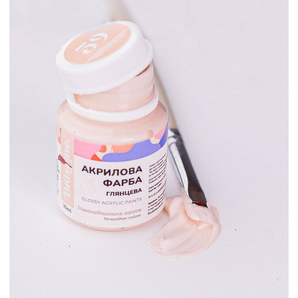 Глянцева 20 мл у баночці - Неополітанська жовта