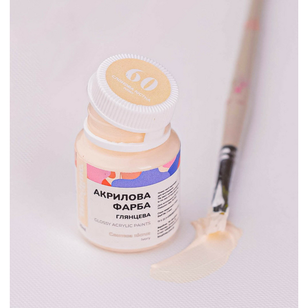 Глянцева 20 мл у баночці - Слоновая кость