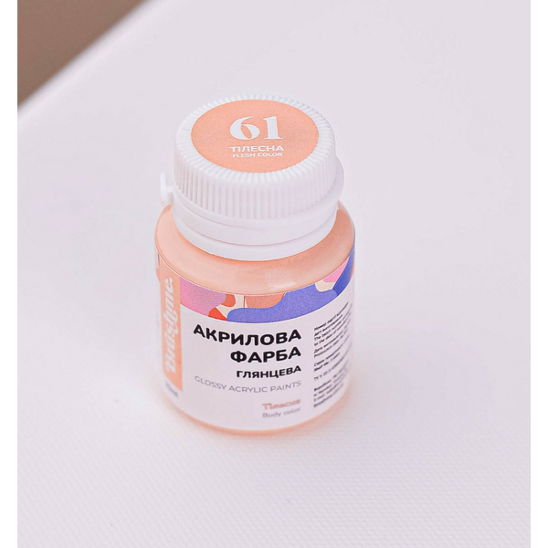 Глянцева 20 мл у баночці - Тілесна