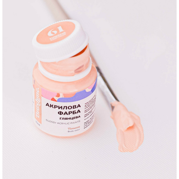 Глянцева 20 мл у баночці - Тілесна