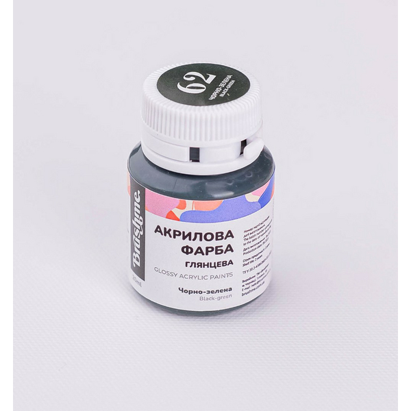 Глянцева 20 мл у баночці - Черно-зеленая