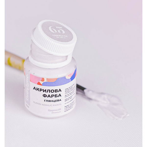 Глянцева 20 мл у баночці - Цирконій