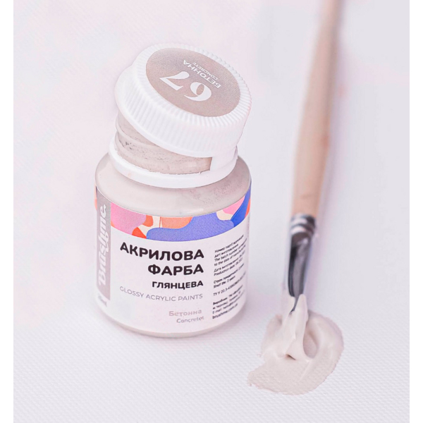 Глянцева 20 мл у баночці - Бетонна