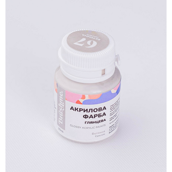 Глянцева 20 мл у баночці - Бетонна