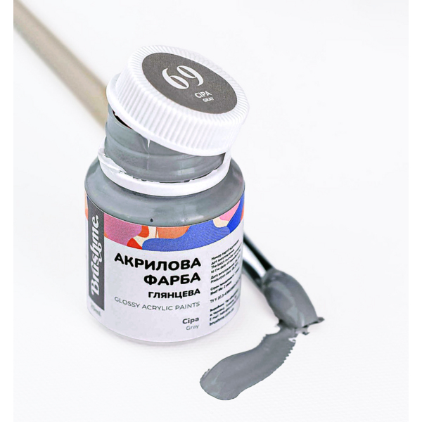 Глянцева 20 мл у баночці - Сіра