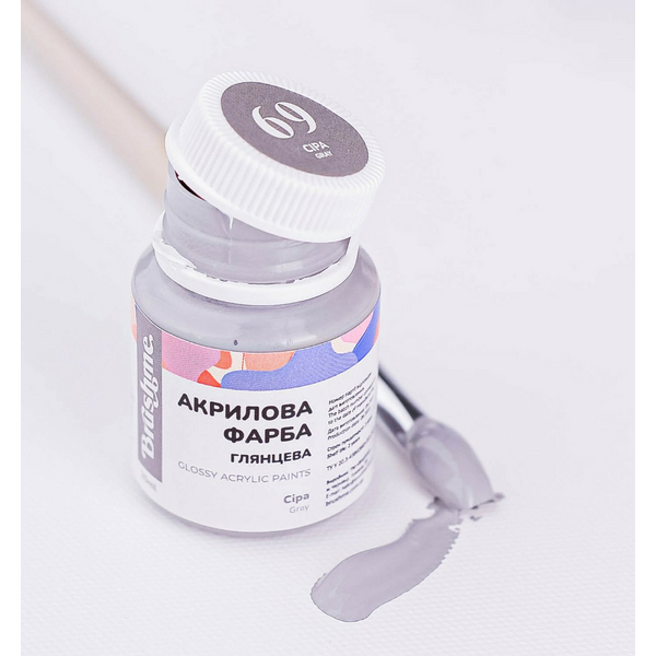 Глянцева 20 мл у баночці - Сіра