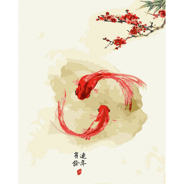 Картина по номерам Східна тематика - Водяний знак