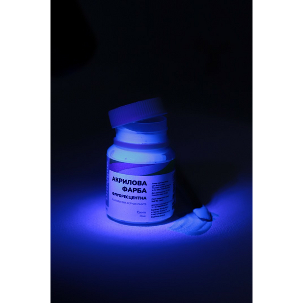 Флуоресцентна 20 мл у баночці - Синяя