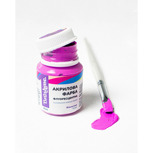 Флуоресцентна 20 мл у баночці - Фиолетовая