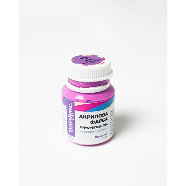Флуоресцентна 20 мл у баночці - Фиолетовая