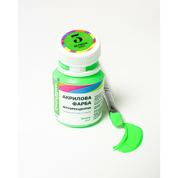 Флуоресцентна 20 мл у баночці - Зелена