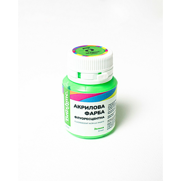 Флуоресцентна 20 мл у баночці - Зелена