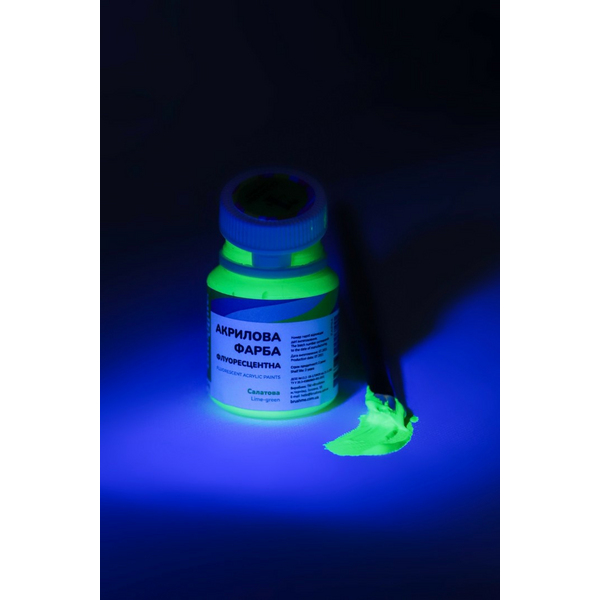Флуоресцентна 20 мл у баночці - Салатовая