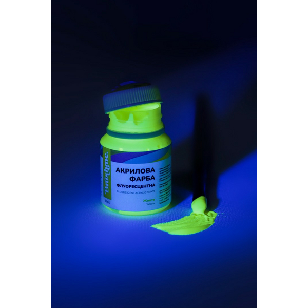 Флуоресцентна 20 мл у баночці - Желтая