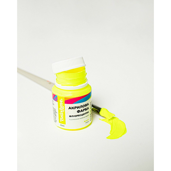 Флуоресцентна 20 мл у баночці - Желтая