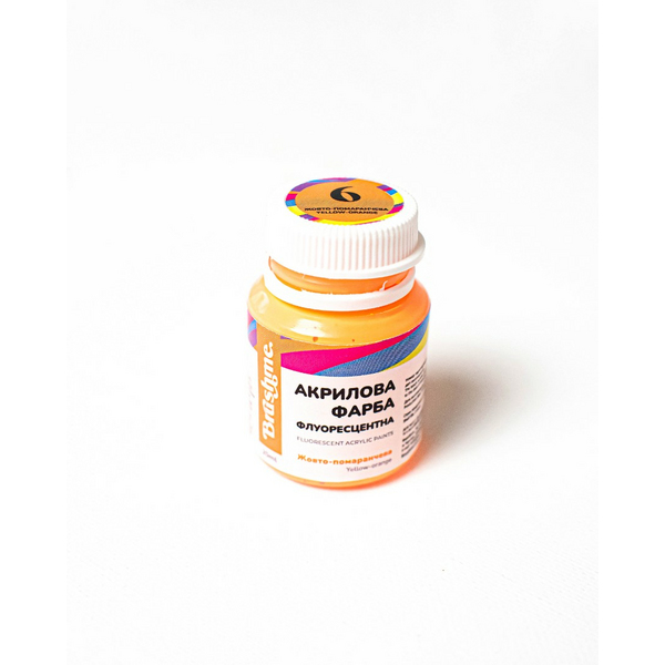 Флуоресцентна 20 мл у баночці - Желто-оранжевая