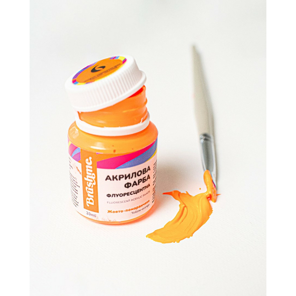 Флуоресцентна 20 мл у баночці - Желто-оранжевая