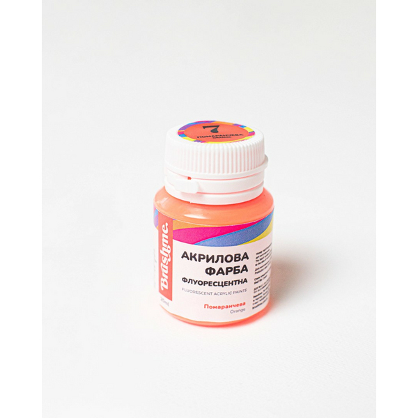 Флуоресцентна 20 мл у баночці - Оранжевая