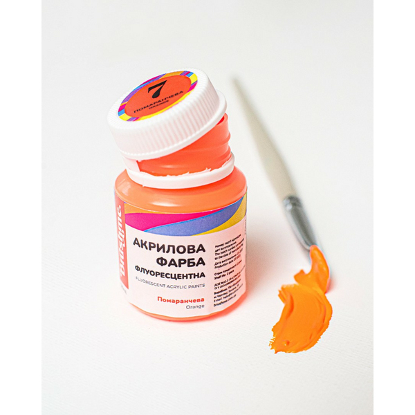 Флуоресцентна 20 мл у баночці - Оранжевая