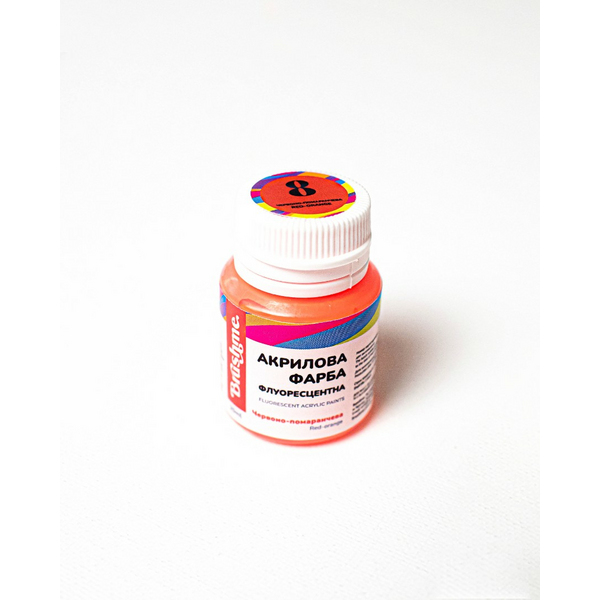 Флуоресцентна 20 мл у баночці - Красно-оранжевая