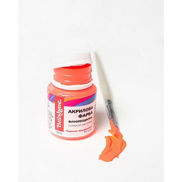 Флуоресцентна 20 мл у баночці - Красно-оранжевая