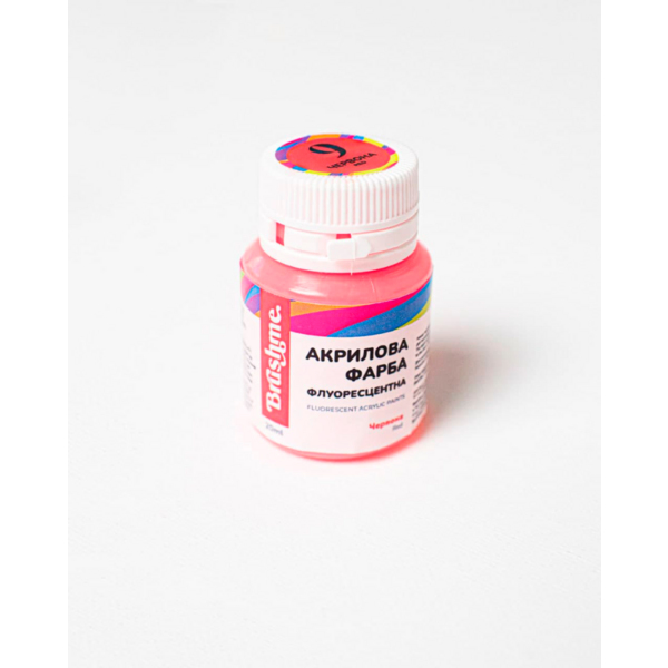 Флуоресцентна 20 мл у баночці - Красная