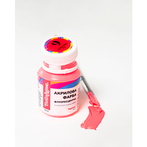 Флуоресцентна 20 мл у баночці - Красная