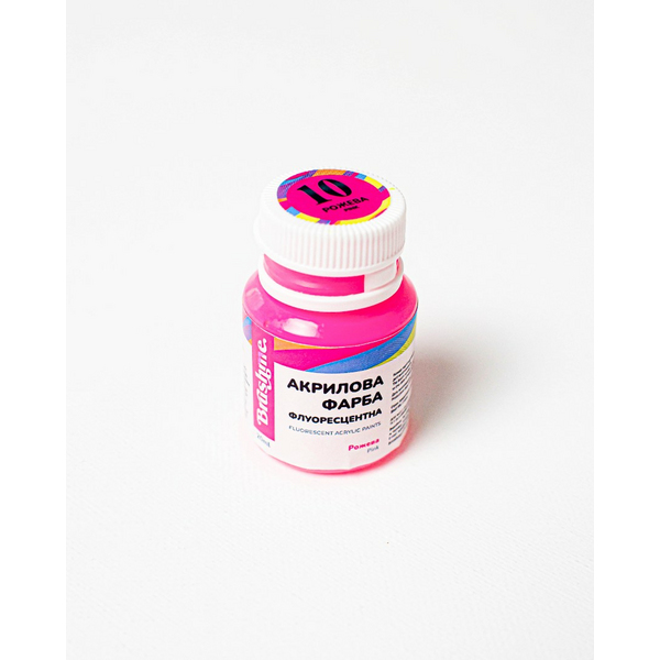 Флуоресцентна 20 мл у баночці - Розовая