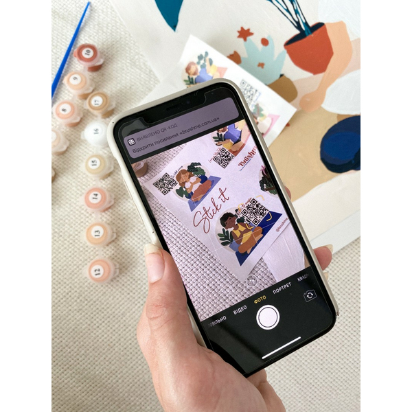 Коллекція Мінімалізм - Йога з улюбленцем