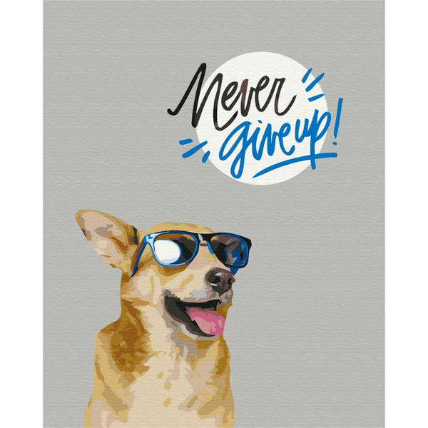 Картина по номерам Тварини, птахи та риби - Ніколи не здавайся!