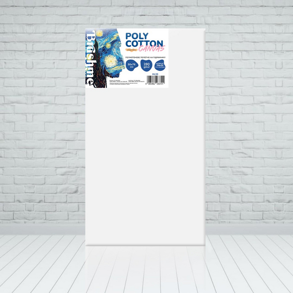 Полікотон ручна набивка - Полотно полікотон 58х76